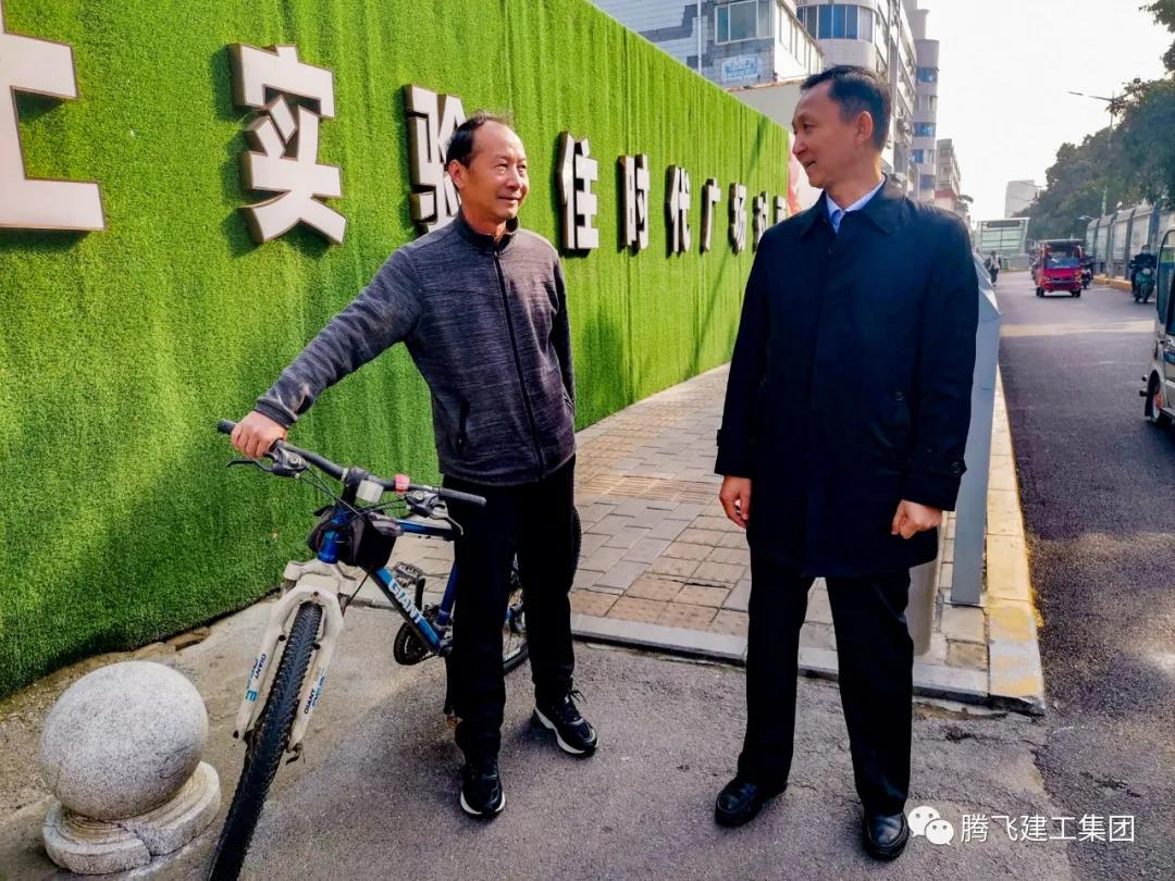 微信圖片_20211218183422.jpg