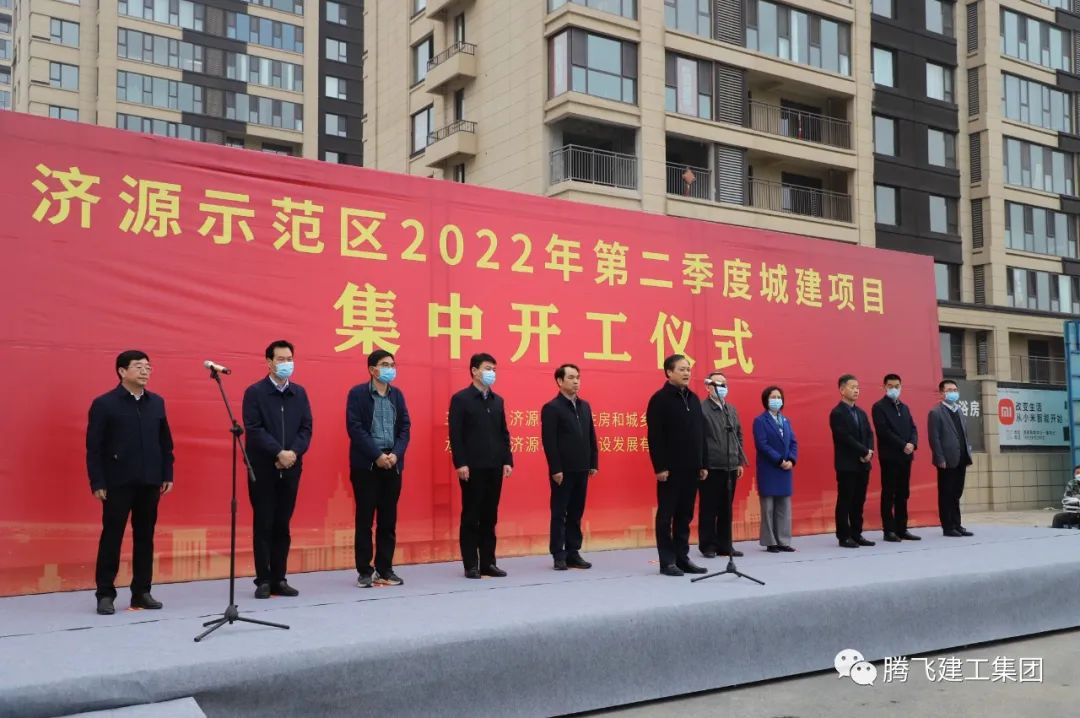 微信圖片_20220404145502.jpg