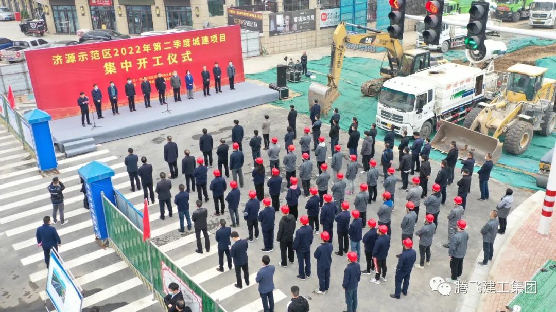 微信圖片_20220404145455.jpg