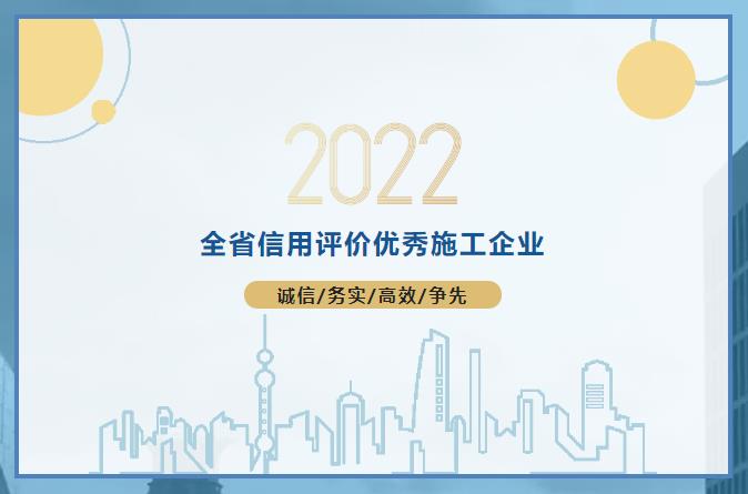 微信截圖_20220904090910.jpg