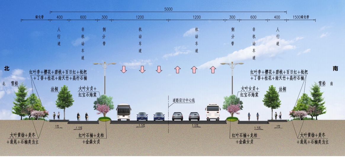 微信圖片_20250319153538.png